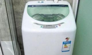小天鹅洗衣机客服维修中心 上海小天鹅洗衣机维修